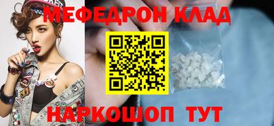 хмурый Бугуруслан