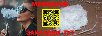 хмурый Бугуруслан
