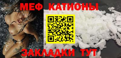 сатива Бузулук