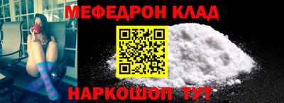 хмурый Бугуруслан