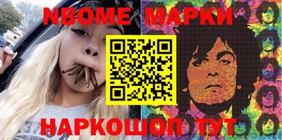 сатива Будённовск