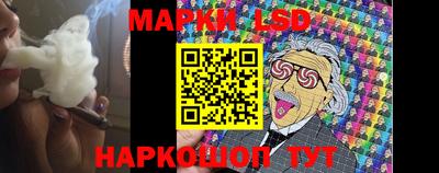 хмурый Бугуруслан