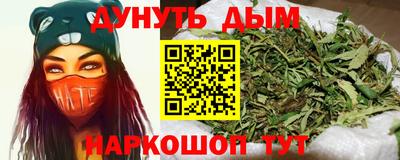 хмурый Бугуруслан