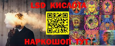 сатива Бузулук