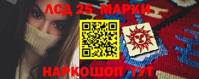сатива Бузулук