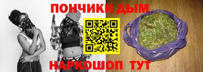 хмурый Бугуруслан