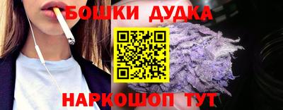сатива Будённовск