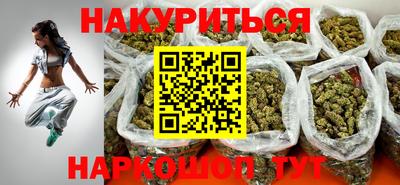 сатива Бузулук