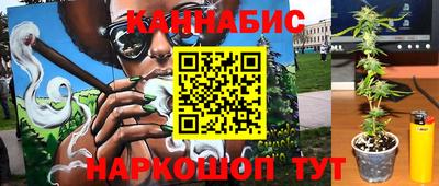 хмурый Бугуруслан