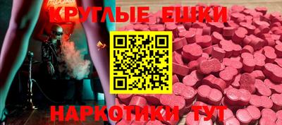 сатива Бузулук