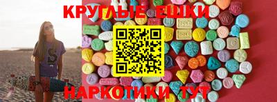 сатива Бузулук