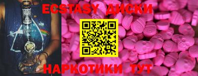 сатива Будённовск