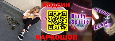 сатива Бузулук