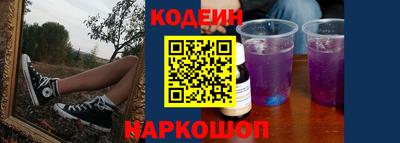 хмурый Бугуруслан