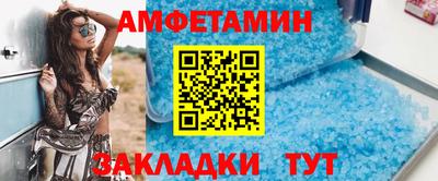 хмурый Бугуруслан
