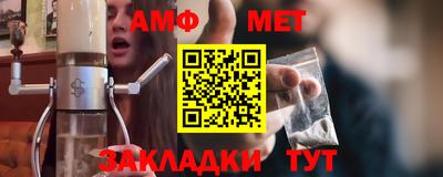 хмурый Бугуруслан