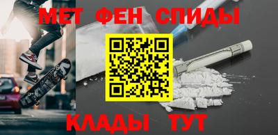 хмурый Бугуруслан