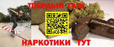 сатива Бузулук