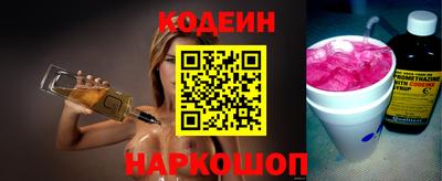 хмурый Бугуруслан
