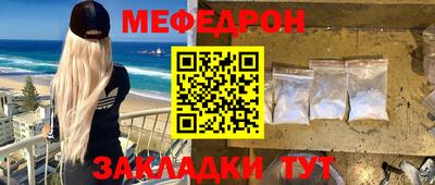 сатива Будённовск