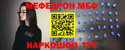 хмурый Бугуруслан